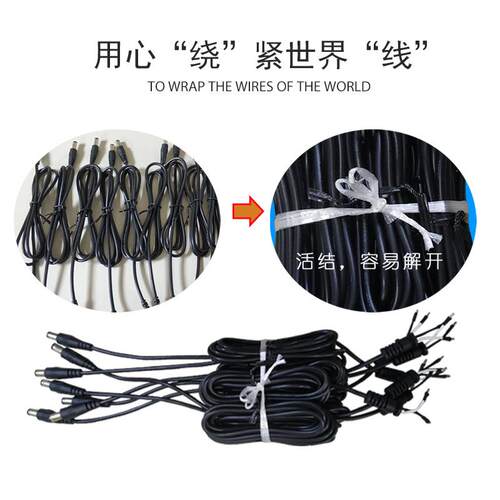 一全自扎动绕线线打捆体机 色 电源线排线绕线蓝扎线机多FJB根一