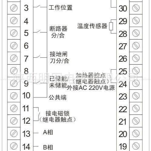 开状态开关M状态综合MT-ZT140指示仪 T、-ZT14关0A