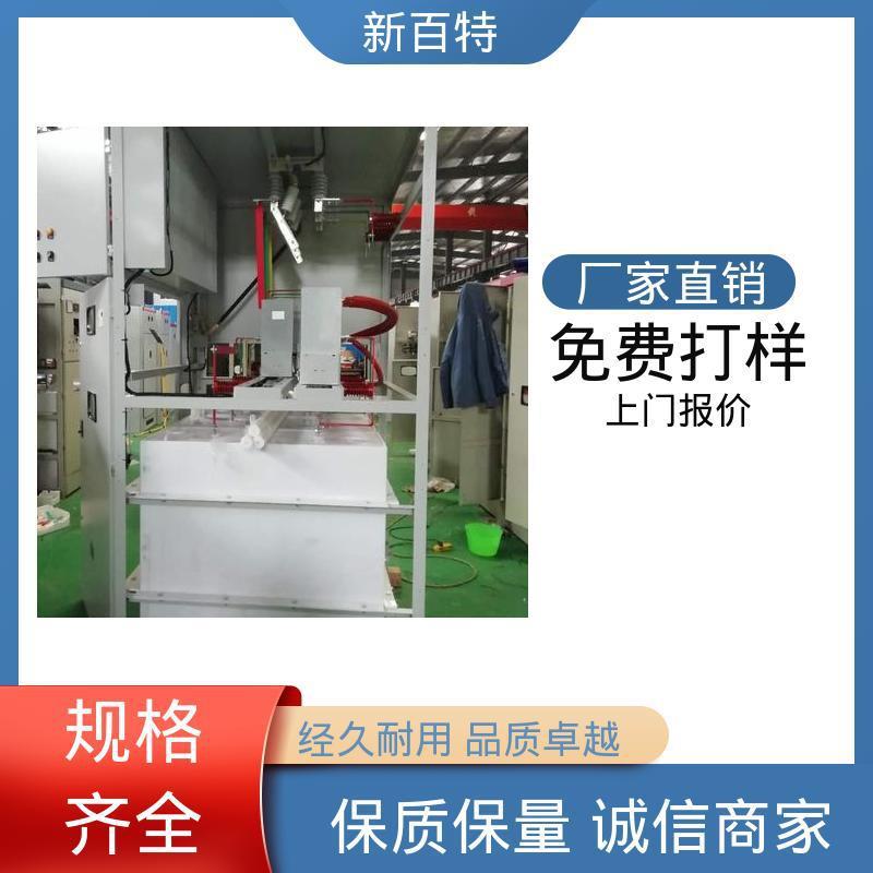 新百特起动TFP稳电定力冶整金可动用高压笼形型液阻启柜排线齐