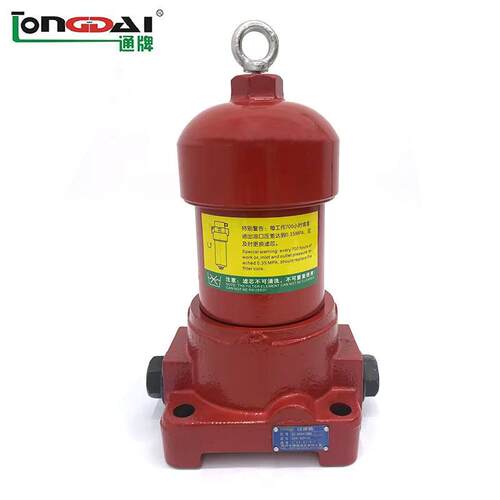 ZU-H63*10BD高压力管路过滤器防静电精密管式耐碱防水高压过滤器