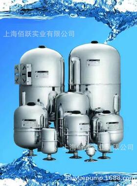 ZILMET进口齐尔美特气压罐 全不锈钢材质 100L