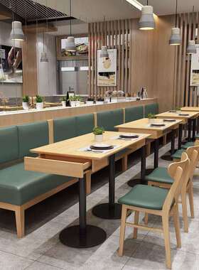 卡座沙发火锅店自助酒店烧烤店实木座椅小面馆店桌椅组合全实木