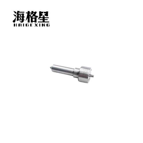 L194PBC 喷油嘴适用德尔福柴油共轨喷油嘴 ALLA150FL194