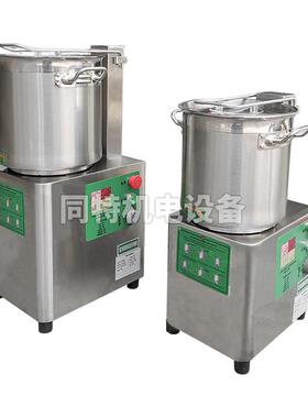 切厂家直销品菜AOA质多功能切碎机馅馅料机不锈钢高干果肉类碎机
