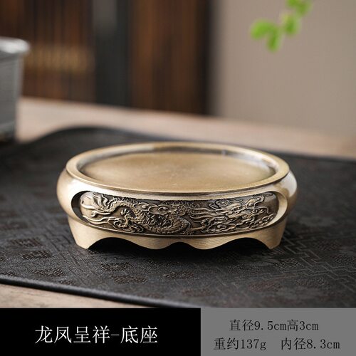咖啡渣香薰炉新款迷你高级感中国风香炉茶道禅意小号日式瑜伽中式
