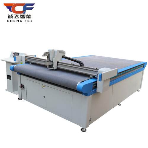 地毯振动刀裁剪机厂家销地毯切割机PVC地板瑜伽垫地毯全自动切割