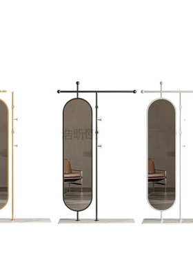 OoR轻奢落地大理石衣帽架卧室挂衣架落地式穿衣镜一体旋转全身镜