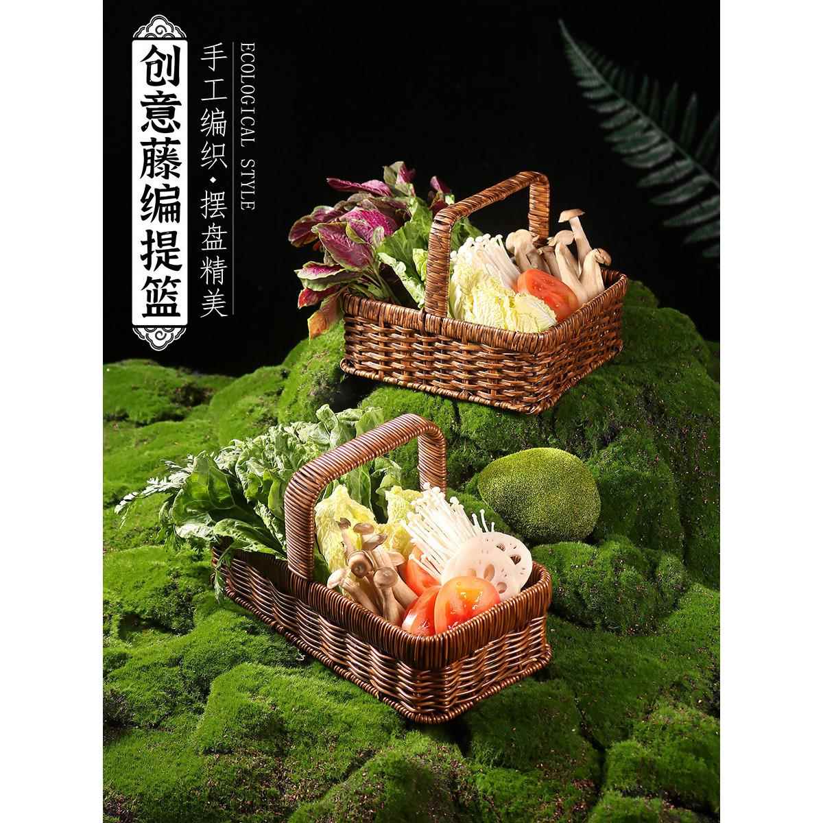 火锅店创意餐具火锅配菜盘蔬菜拼盘盘子创意蔬菜筐菜篮子菌菇拼盘