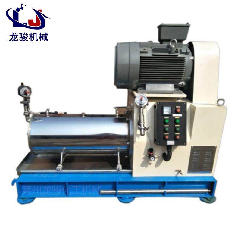 砂磨机 不锈钢卧式砂磨机 涂料油漆油墨砂磨机 纳米研磨机