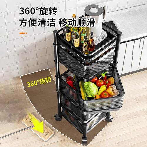 Kitchen rotating multifunctional storage rack, home floor st