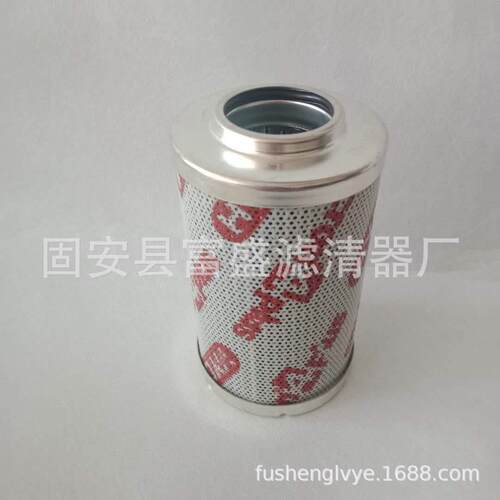 现货0140D003BH3HC 0140D003BH4HC  0140D030BH4HC油过滤器滤芯