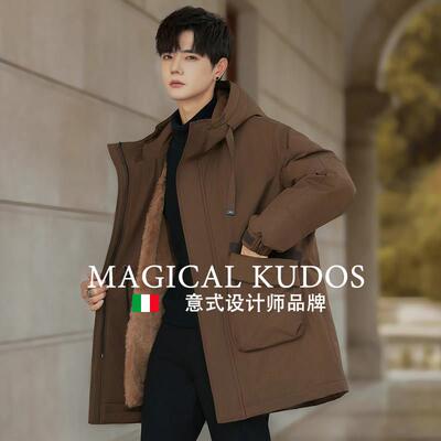 MAGICAL KUDOS羽绒服男冬中长款加厚新款白鸭绒兔毛内胆派克大衣