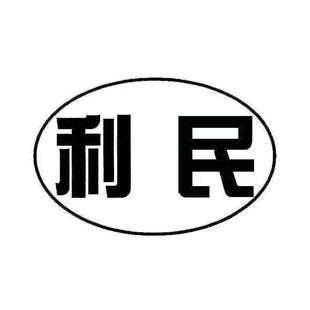 办公设计100面额办公电脑桌面手机背景素材服务