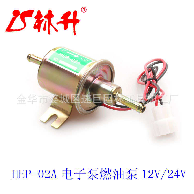 林升摩托车配件50 70 90 110CC完整全车线路线束点火系统CDI套件