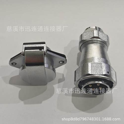 航空插头菱形WY28-2-3-4-7-8-9-10-12-16-17-20-24-26芯TE+ZG连接