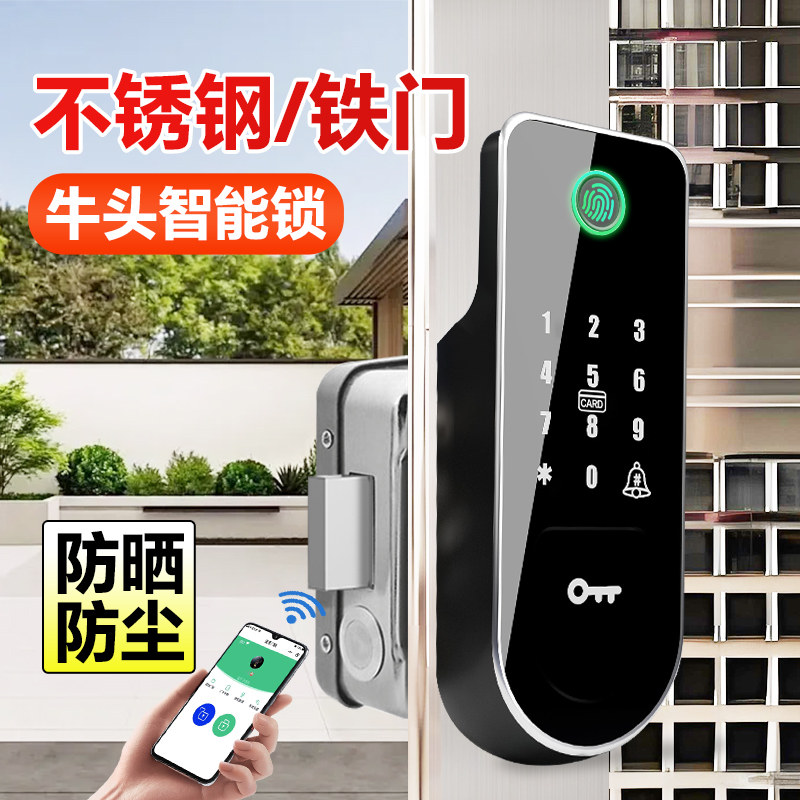 铁门智能锁老式防盗门改指纹锁不锈钢铁门庭院门密码锁防水牛头锁