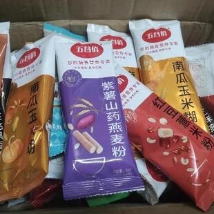 五谷杂粮冲泡即食代餐粉无添加蔗糖饱腹早餐红豆玉米糊独立小包装