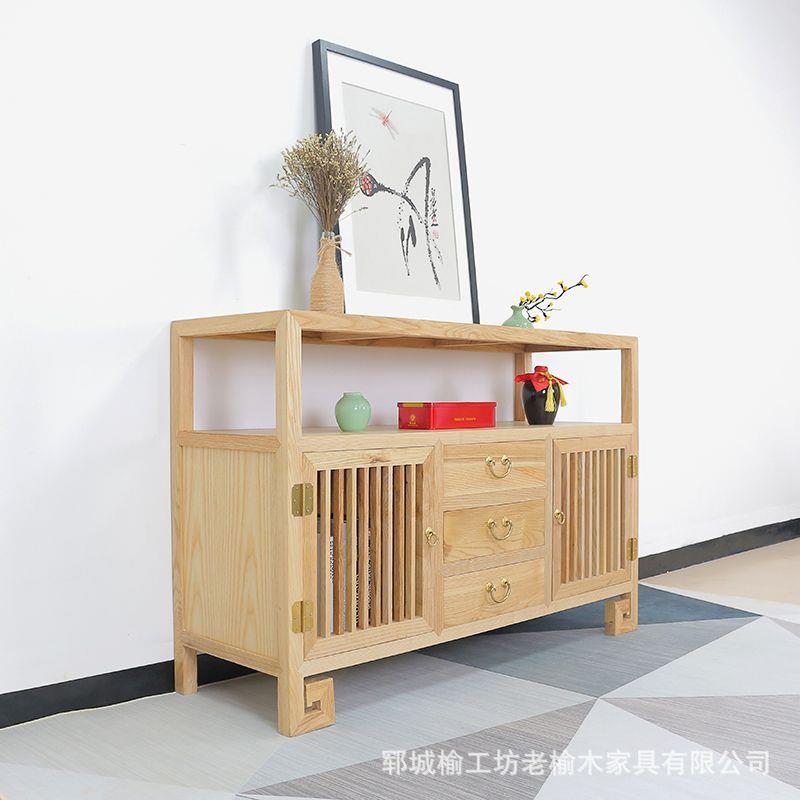 现代简约老榆木储物柜可以入户玄关柜三层抽屉柜客厅日式靠墙斗柜