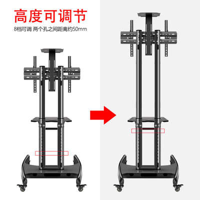 适用海信电视支架可移动一体机落地式推车5565 75 80 85 88 100寸