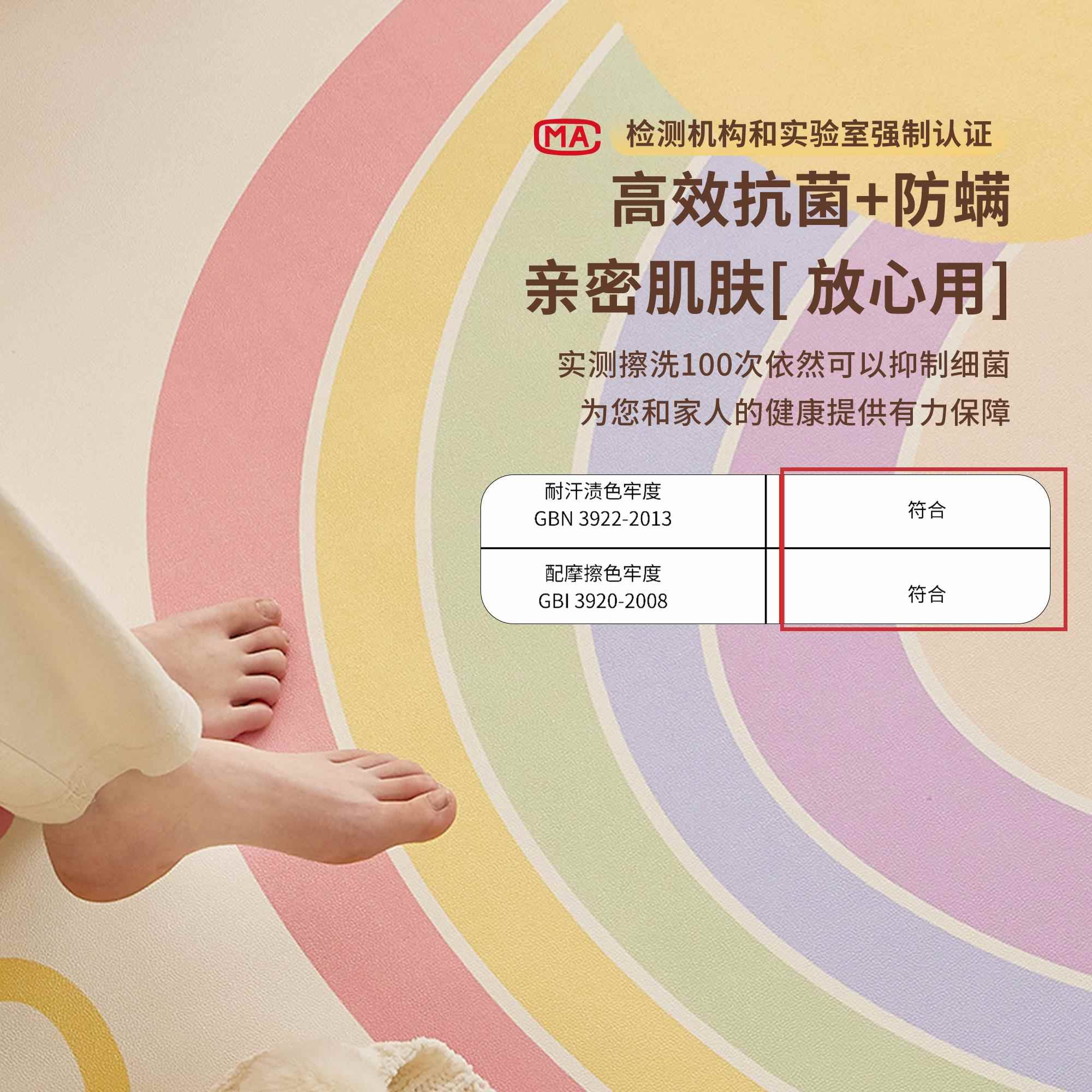 儿童裁爬爬垫客厅地毯pvc铺大面全地垫防水免洗可擦积剪宝宝ltao1