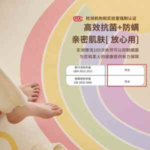 儿童洗爬垫客爬厅地垫毯pvc大面积全ltao1024铺地防水免可擦裁剪