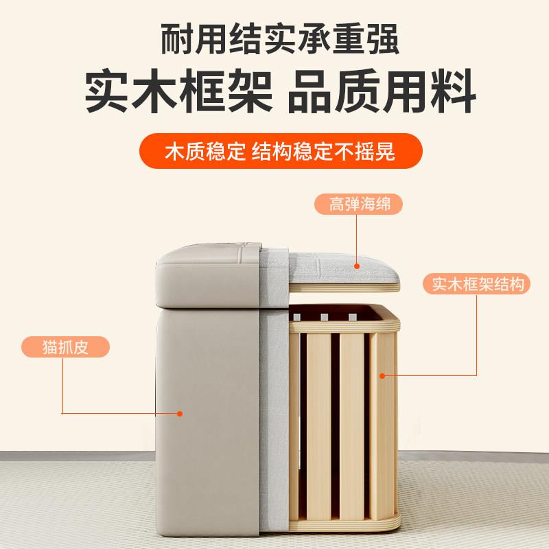 木质猫爪皮换鞋凳 大容量储物矮凳 家用墨绿简约现代风格