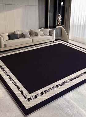 Nordic living room carpet sofa floor mat bedside blanket rug