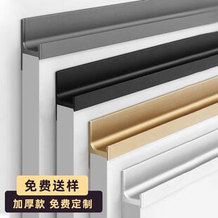 免开 槽L型拉手整体橱柜隐形现代简约衣柜通长定制柜门嵌入式F款