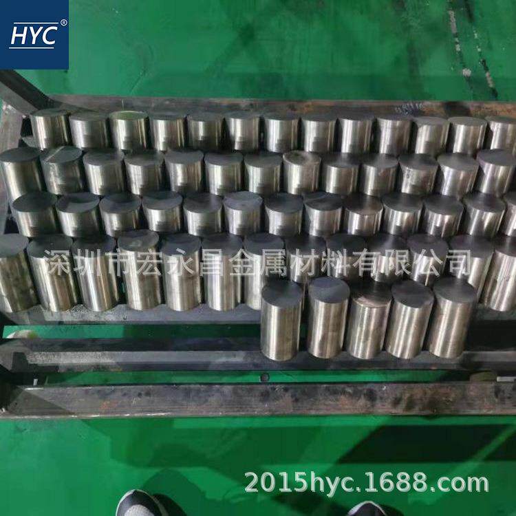 FGH4097 FGH97粉末高温合金棒 圆棒 圆钢 板材 钢板 管材 无缝管