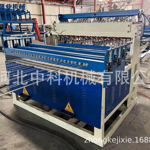 中科机 全自动排焊机 建筑网片焊网机  舒乐板焊网机 操作简