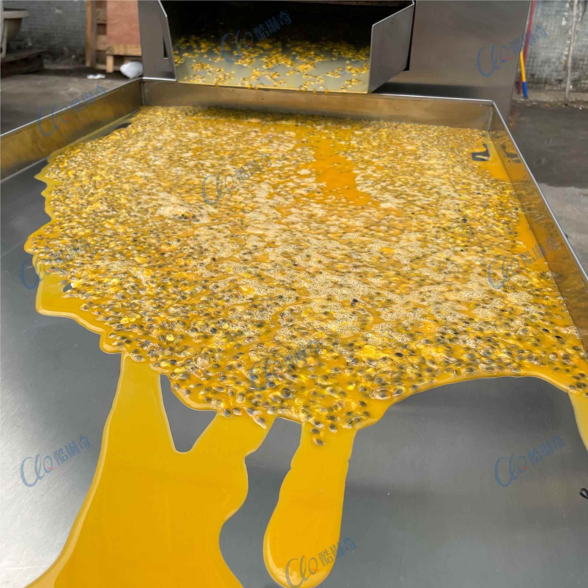 l白色百香522果挤爆取肉 大型对辊榨汁量大机产半挤压挖肉机机加