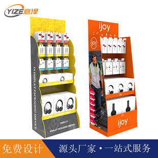 耳机瓦楞纸质3C产品数据线展架 塑料挂钩有线耳机展示架货架头戴式