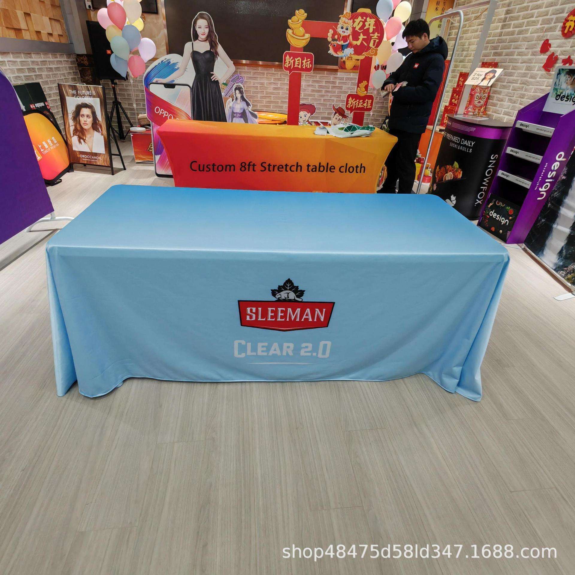 工厂彩色广告桌布户外展会logo台布会议活动桌套酒店装饰桌罩