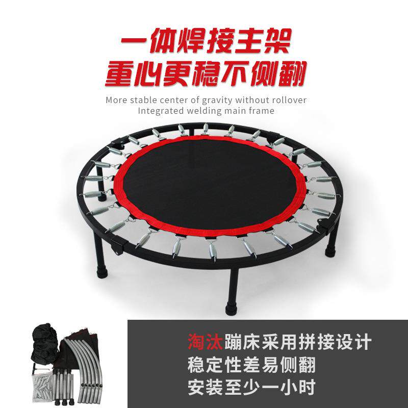蹦蹦床成人儿童家用室内健身房蹭蹭床家庭跳跳床弹跳蹦床厂家直供