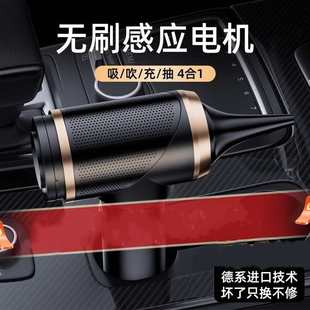 车载吸尘器无线充电吸吹两用家大功率吸尘器吹尘机充电无线手持式