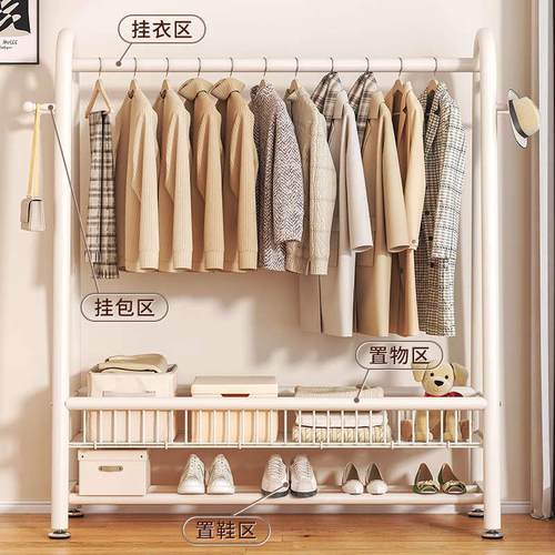 简易衣帽架可移动晾衣架落地室内房间挂衣架子家用卧室衣服收纳架