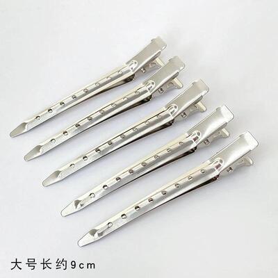 Colorful Seamless Hair Clips Hair Styling Positioning Clips