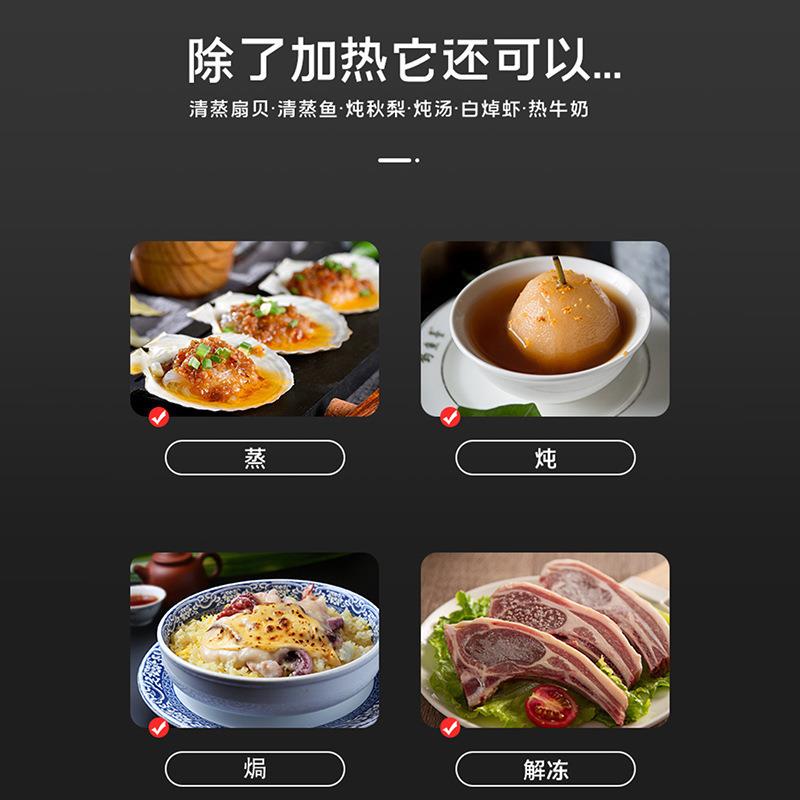 微波炉-家用快捷大火力加热机械旋钮转盘式蒸烤一体小一件包邮代