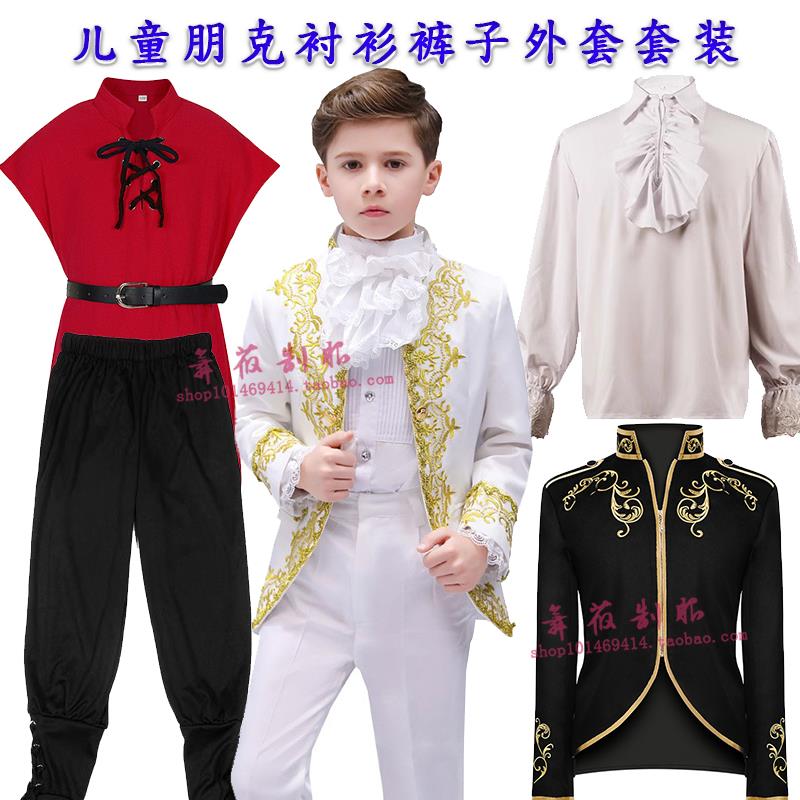 万圣节欧洲儿童文艺复兴服装衬衫中世纪蒸汽朋克衬衫裤子外套套装