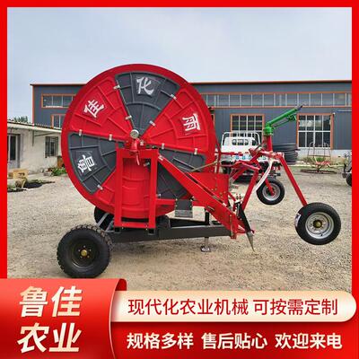 卷盘式喷灌机可移动自主浇灌设备操作简单农田设备浇地机