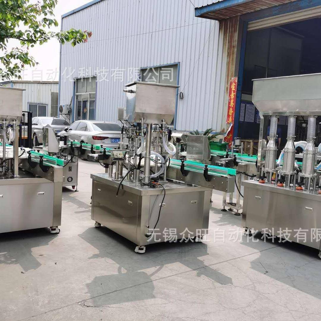 灌装旋盖机液体膏体自动灌装自动上盖旋盖贴标一体机液体灌装旋盖