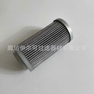 SME015D10B压力回路过滤器滤芯替代STAUFF西德福滤芯油滤
