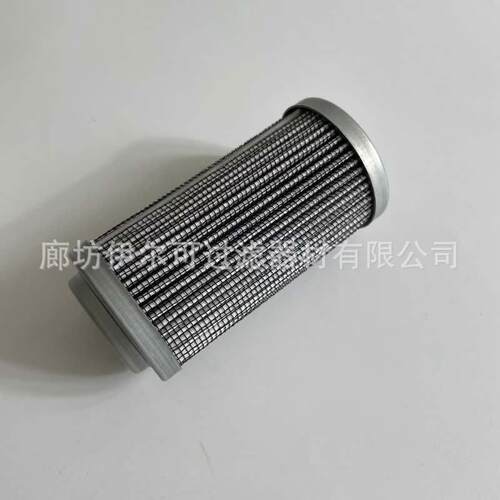 SME015D10B压力回路过滤器滤芯替代STAUFF西德福滤芯油滤