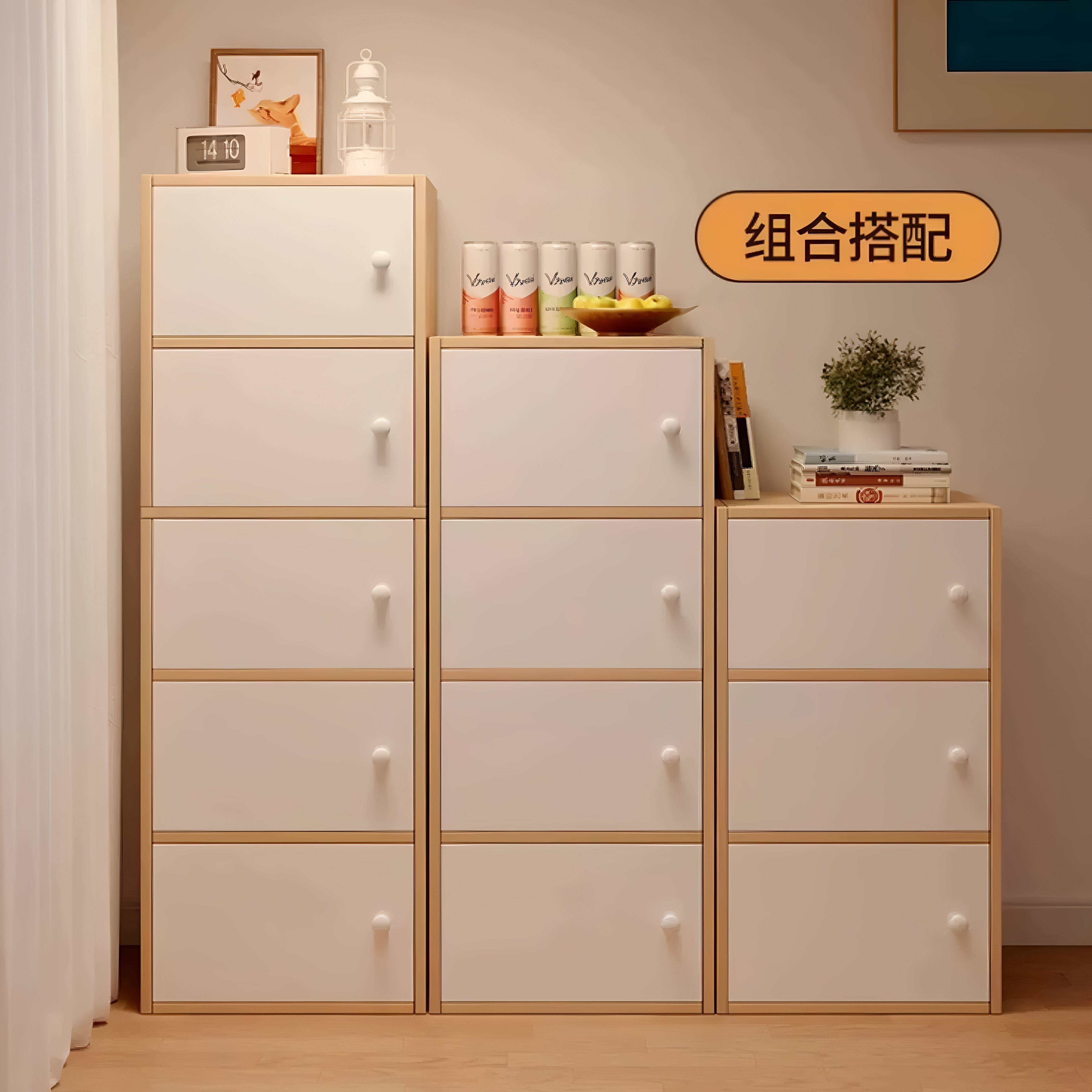 五斗柜收纳柜卧室立柜家用简易抽屉柜客厅靠墙落地柜小柜子储物柜