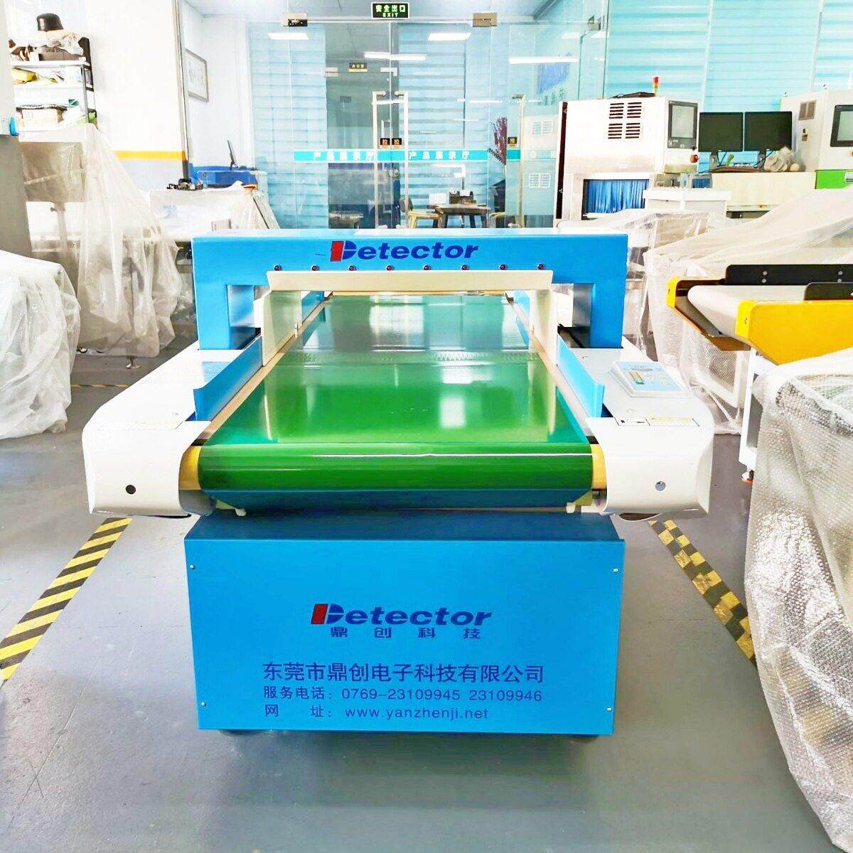自动式检针机使用 简便易学验针机 金检机测试块种类 验针机大全
