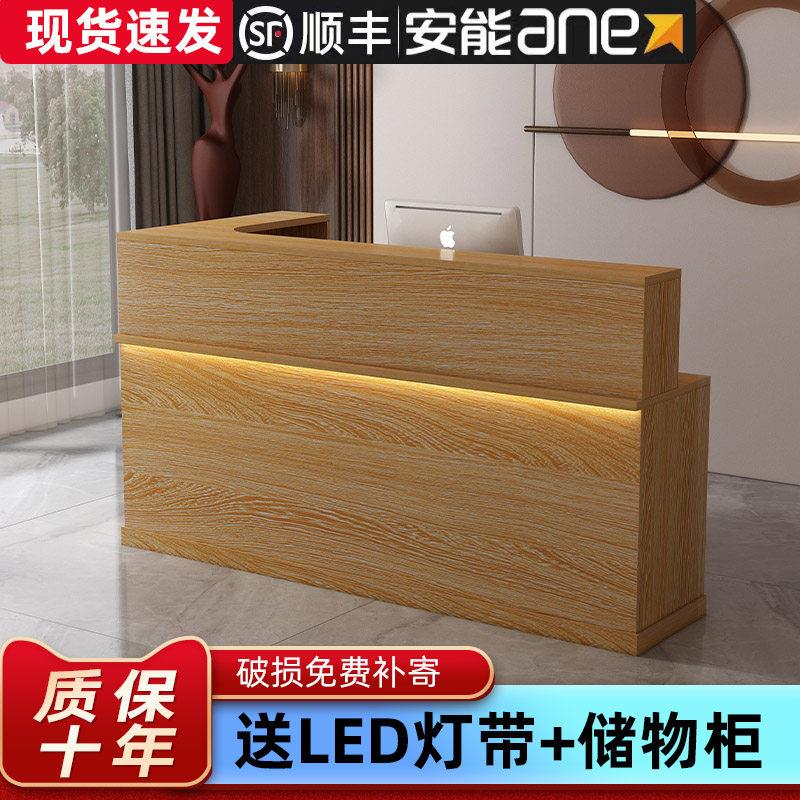 吧台收银柜台柜台店铺小型前台接待台吧台桌商用转角简约现代饭店
