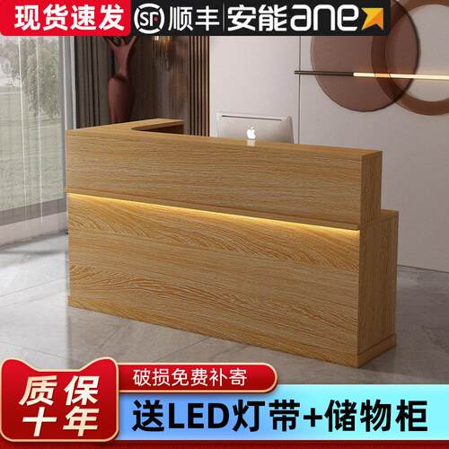 吧台收银柜台柜台店铺小型前台接待台吧台桌商用转角简约现代饭店