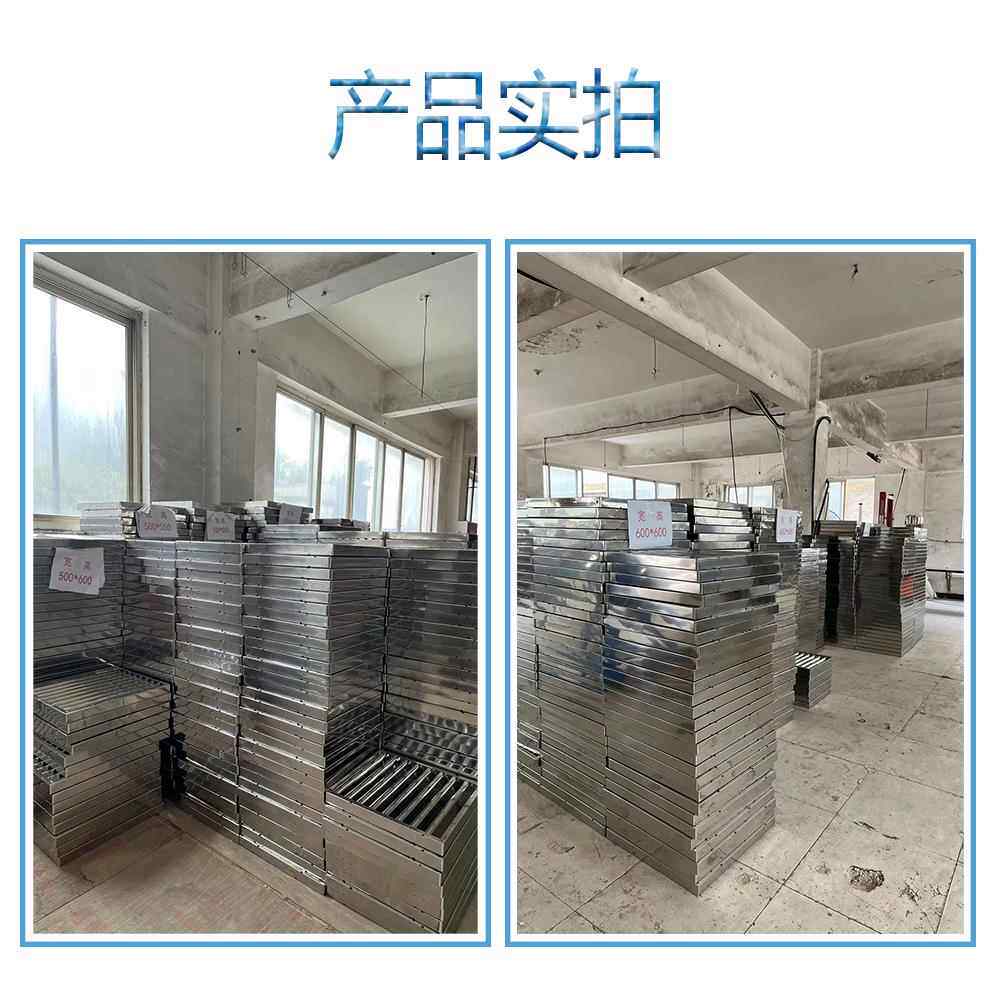 不锈钢挡油板油烟机烟罩商用灶具配件排风过滤挡板防滴油隔油篦子