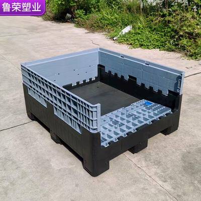 叠卡板箱栈板托盘型式周折转箱围板箱大IVI叠物流可折塑料卡板箱