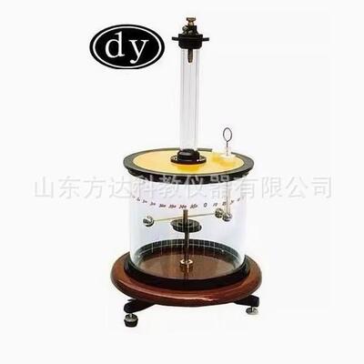 库仑扭秤库伦定律实验仪静电扭秤电荷相互作用演示器物理实验器材